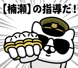 585684995