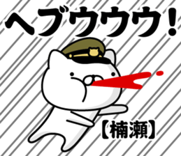 585684996