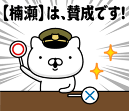 585685008