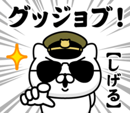 585685068