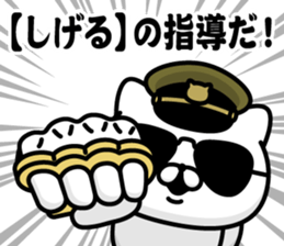 585685075