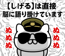 585685081