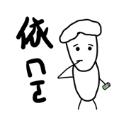 585690605