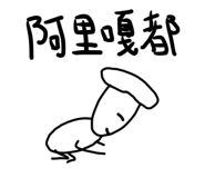 585690610
