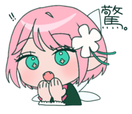 585695717
