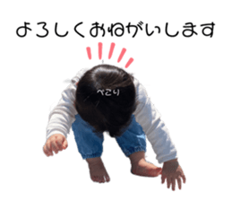 585703214