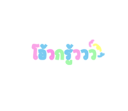 585710182