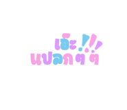 585710184