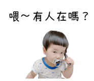 585712254