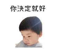585712256