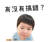 585712273