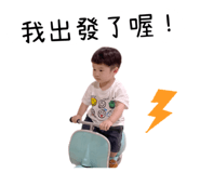 585712285