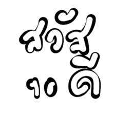 585714766