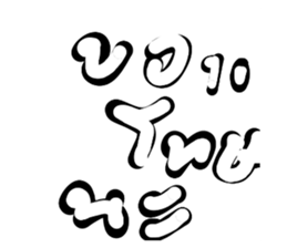 585714768