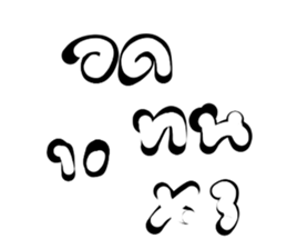 585714771