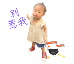 585716160