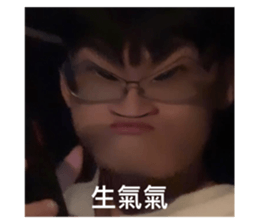 585716541