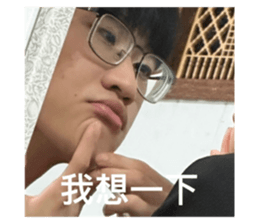 585716550