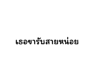 585726391
