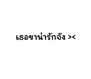 585726393
