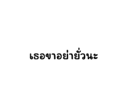 585726395