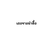 585726396