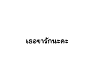 585726397