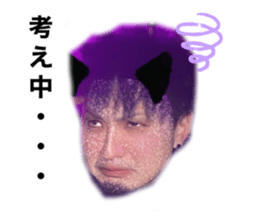 585743397