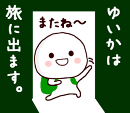 58574596