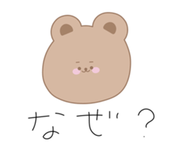585757288