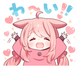 585758485