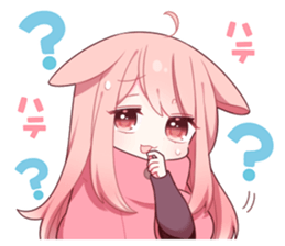 585758487
