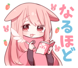 585758496