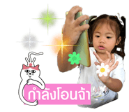 585772599