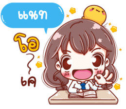 58578283