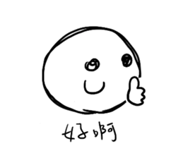 585793832