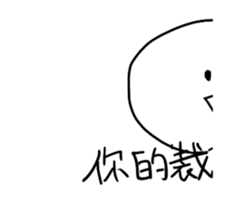 585793834