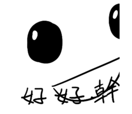 585793836