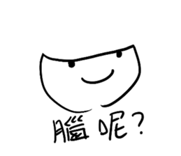 585793837