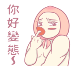 5857967