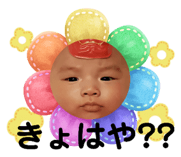 585803626