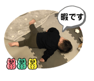 585805068