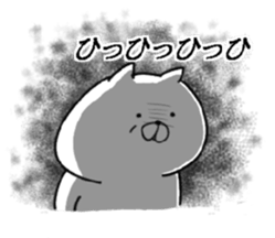 5858069