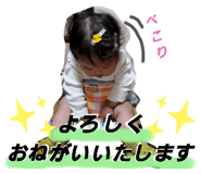 585816191