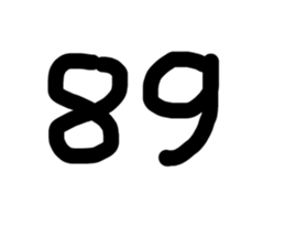 58582979
