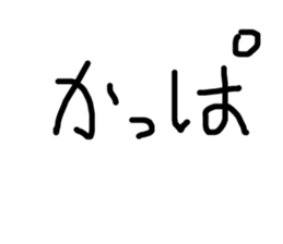 58582980