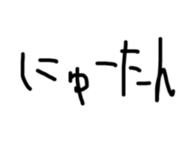 58582983