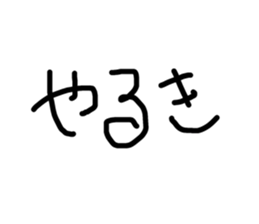 58582993