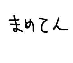58582997