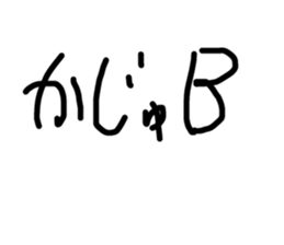 58582999